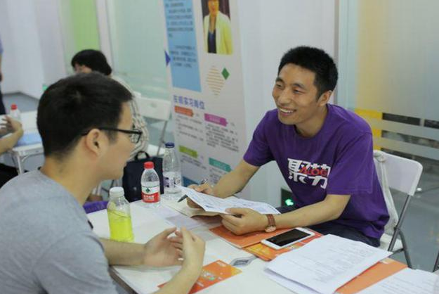 教师|“铁饭碗”职业满意度排行榜出炉,榜首实至名归,了解的人却不多