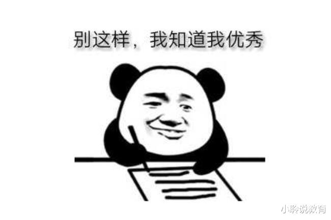 大学|二本生面临“双面夹击”，就业困难局面尴尬，家长痛斥：书白念了