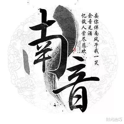 時光恰巧 去泉州打卡的一件事，聽南音