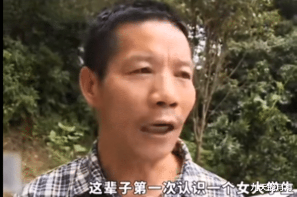 九天揽月月|富商为爱抛弃20年的结发妻，不料也被现女友抛弃，网友说：自作自受