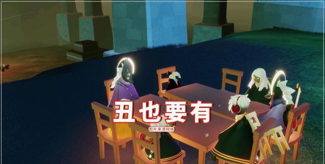 王双艳说育儿|光遇:哪个斗篷获得后,你再也没穿过?即便丑也不能没有