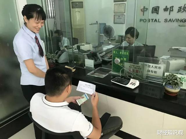 陆家嘴|什么是结构性存款？本金会亏损吗？