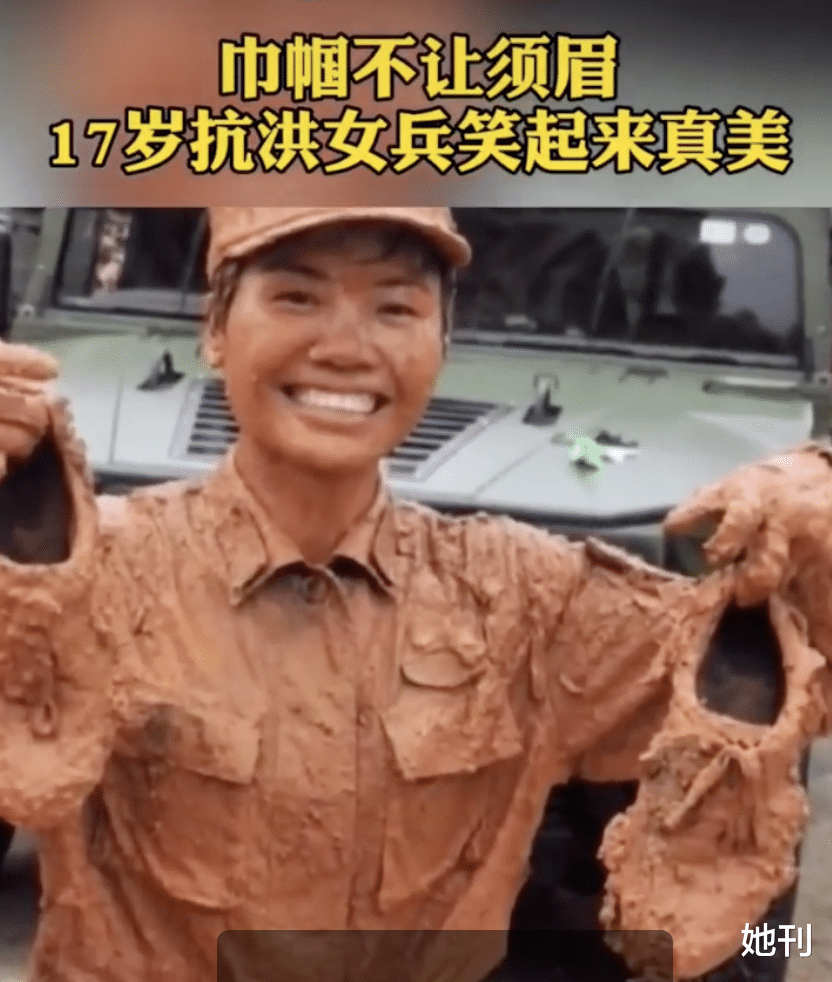 她刊|吴亦凡注定要输给这群「致命女人」