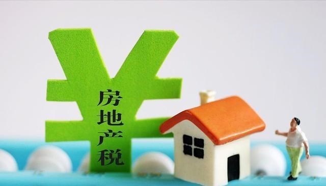 楼市|手持2套房的“苦日子”来了？新规下，专家12字回应，3类人受影响