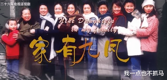 朱媛媛|撞脸袁泉，32岁嫁13年初恋，47岁的她终于拿奖了