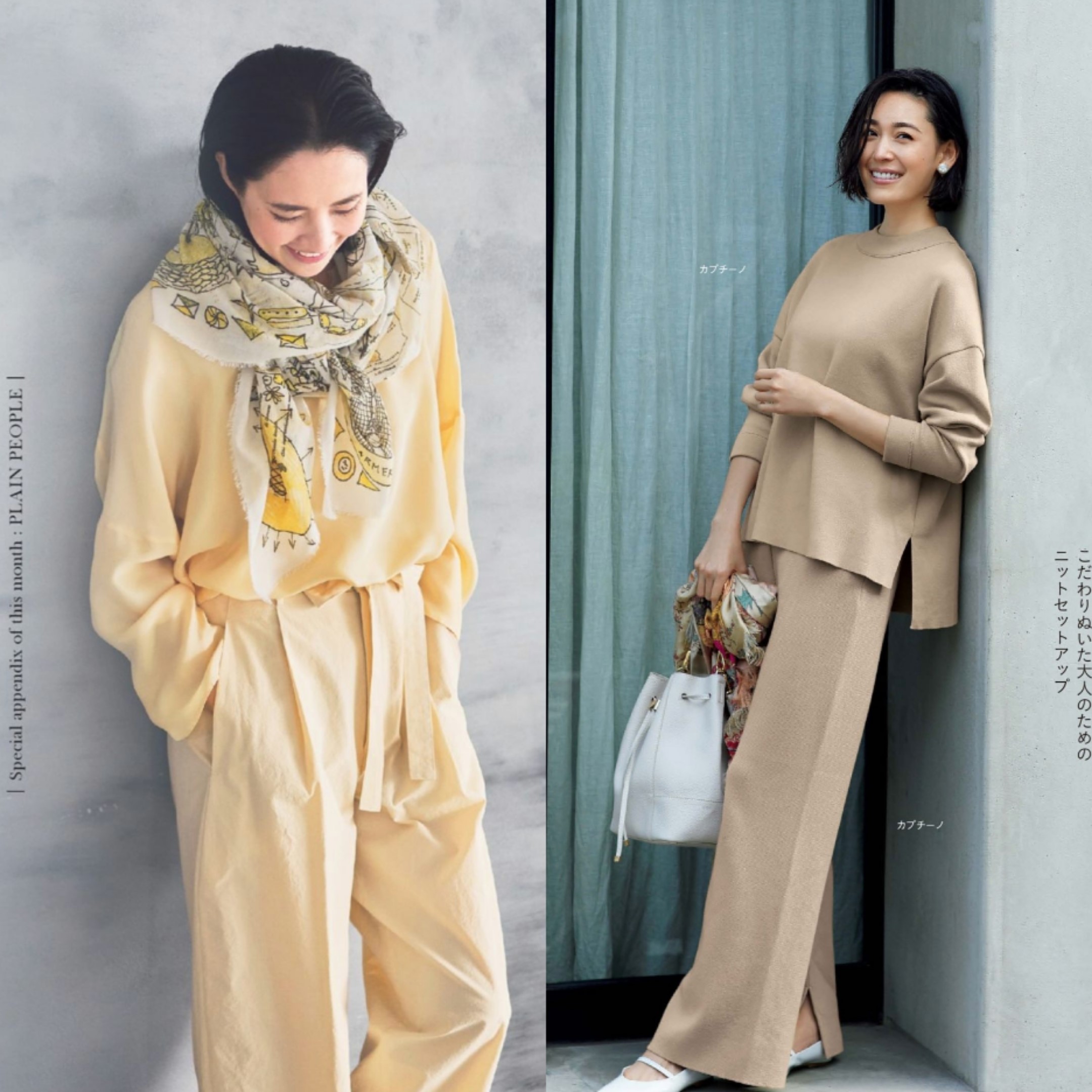 静静时尚达人|女人50岁这样选衣服,4个单品3个减龄元素,优雅大方有时尚感