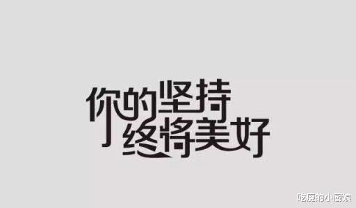 |不运动，不节食，全身减肥3步走