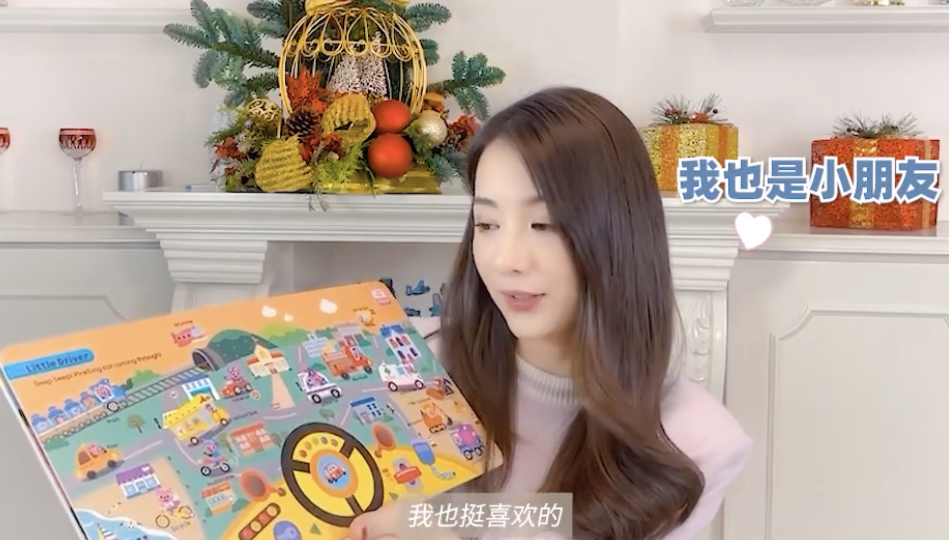 郭富城|天王形象颠覆！郭富城罕见扮圣诞老人，手捧超多礼物送女儿太宠溺