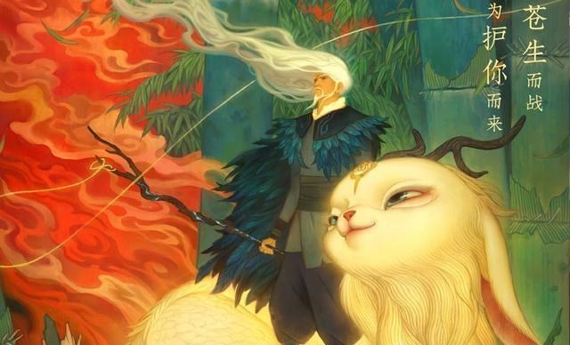 姜子牙|第18届动漫金龙奖，天官天宝上榜，凡人意外落选，姜子牙被质疑！