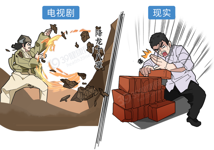 39健康网 不吃主食，是养生还是害人？吃得越饱，死得越早？现代研究来了