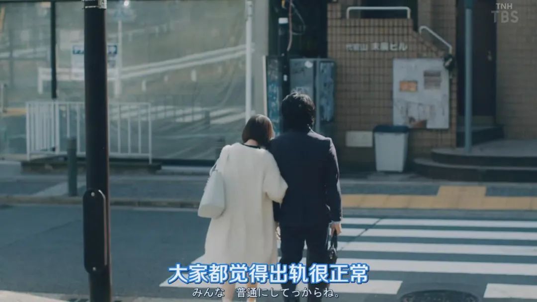 日剧|老公太温柔所以出轨？不伦日剧开播