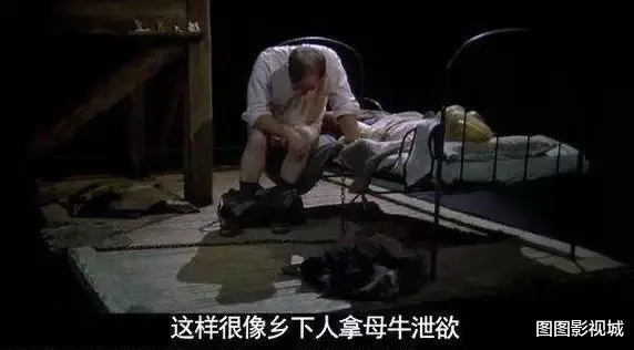 格蕾丝|全片竟没有一个好人？它虽然不是恐怖片却胜似任何恐怖片