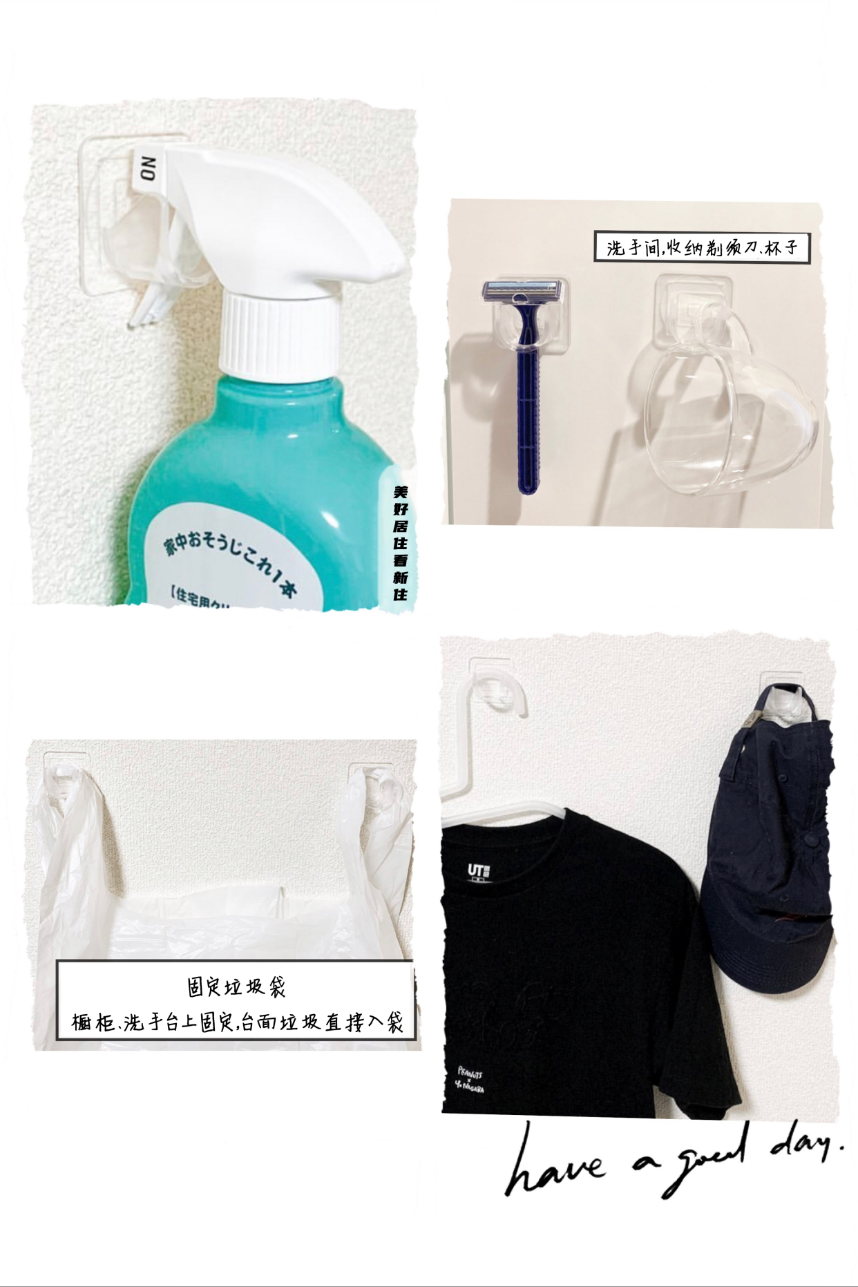 |这15个奇怪的家居物件，究竟是啥？一眼认出5个以上，算你有见识