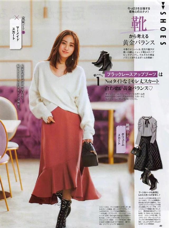 愚丫说 3个万能搭配法则，掌握颜色才是硬道理，时尚又高级！