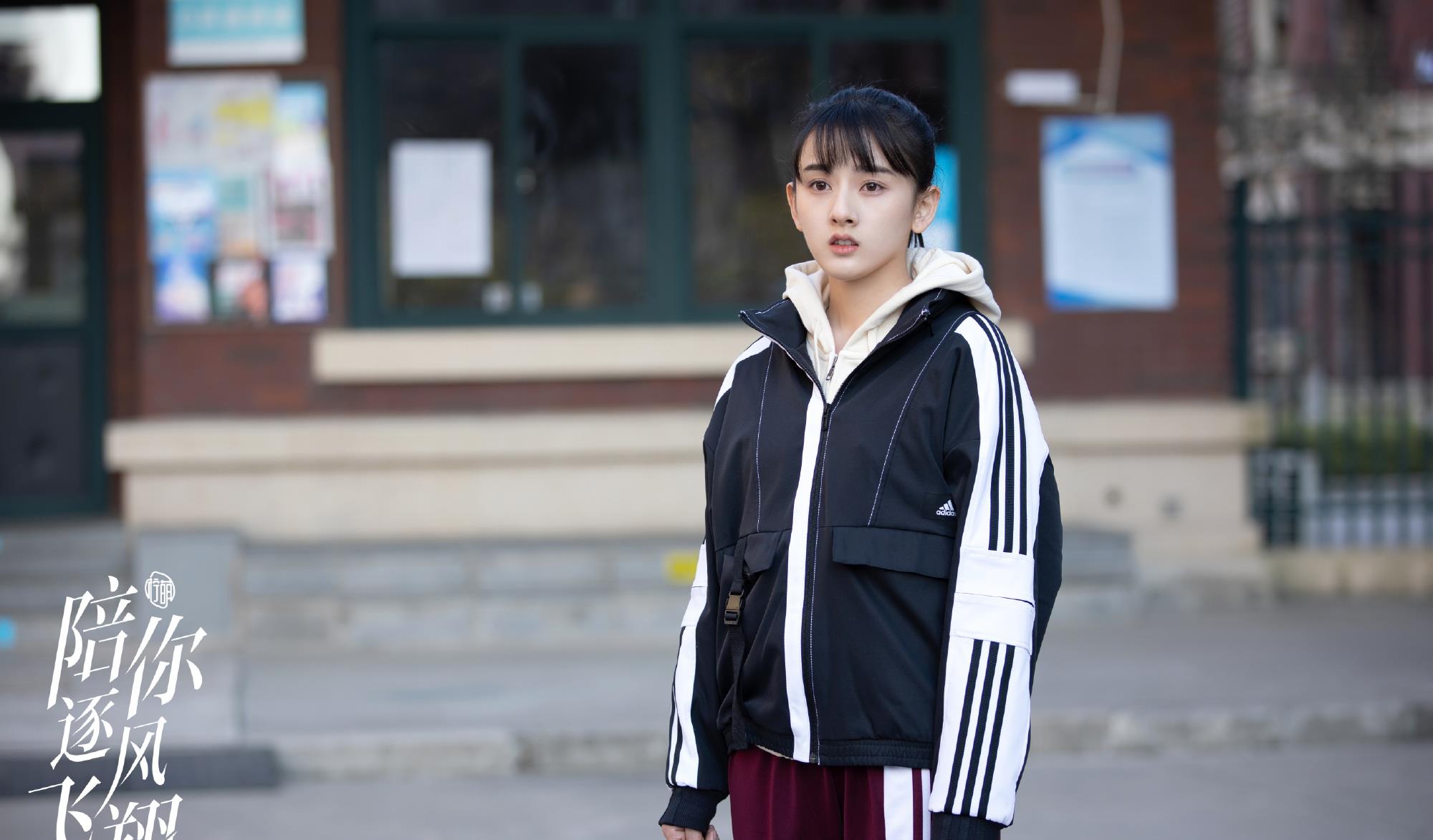 刘雨昕|《陪你逐风飞翔》“误会”行为大赏，一个接着一个，真是太秀了