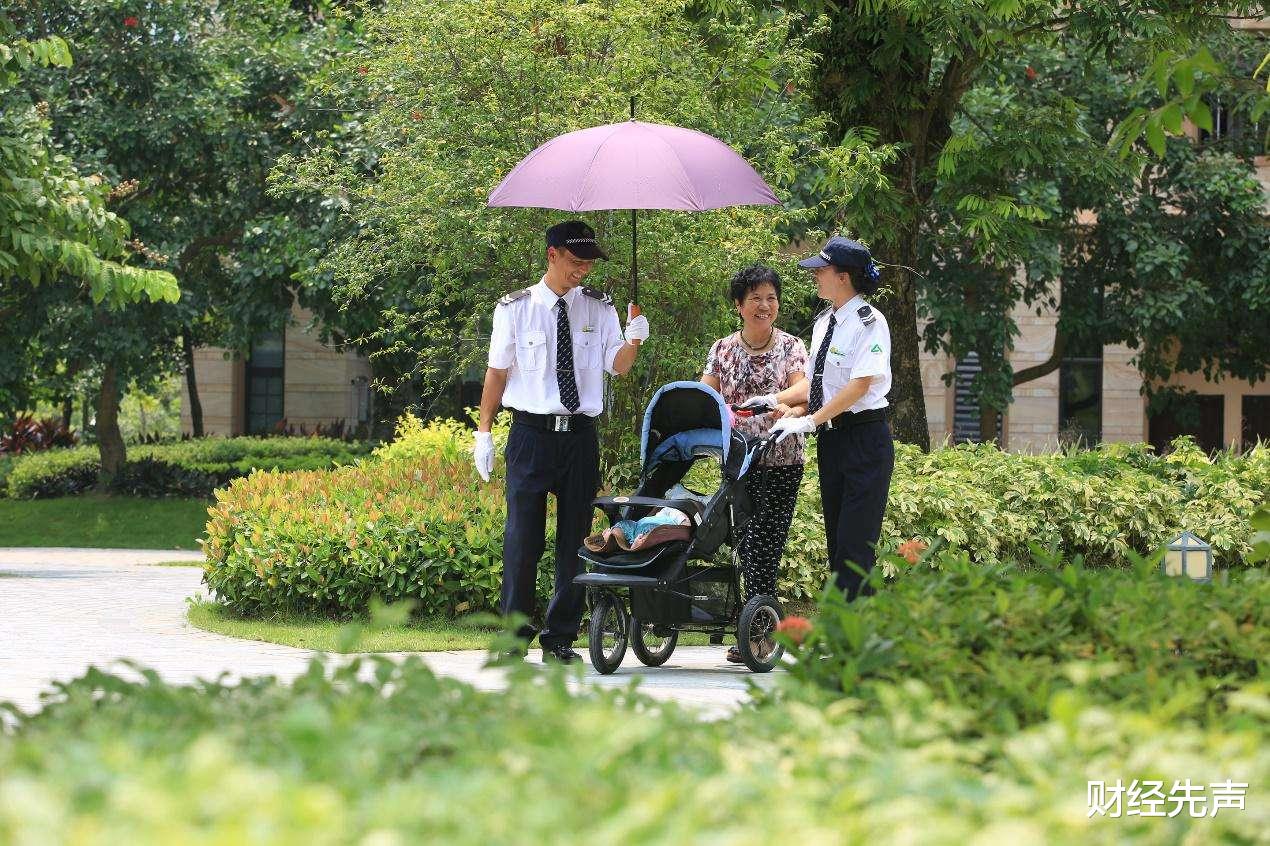购房置业|10年后,4类小区可能不再“吃香”?懂行的人已在悄悄“脱手”了