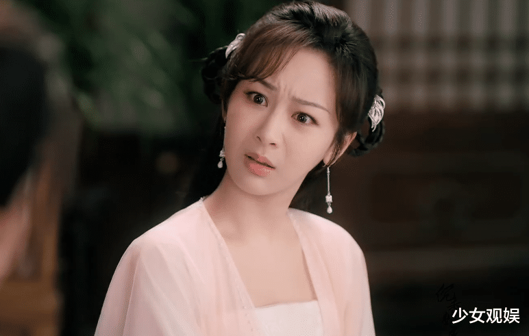 成毅|《沉香如屑》颜淡表情可爱，怎知成毅“战损妆”养眼，期待值又拉满