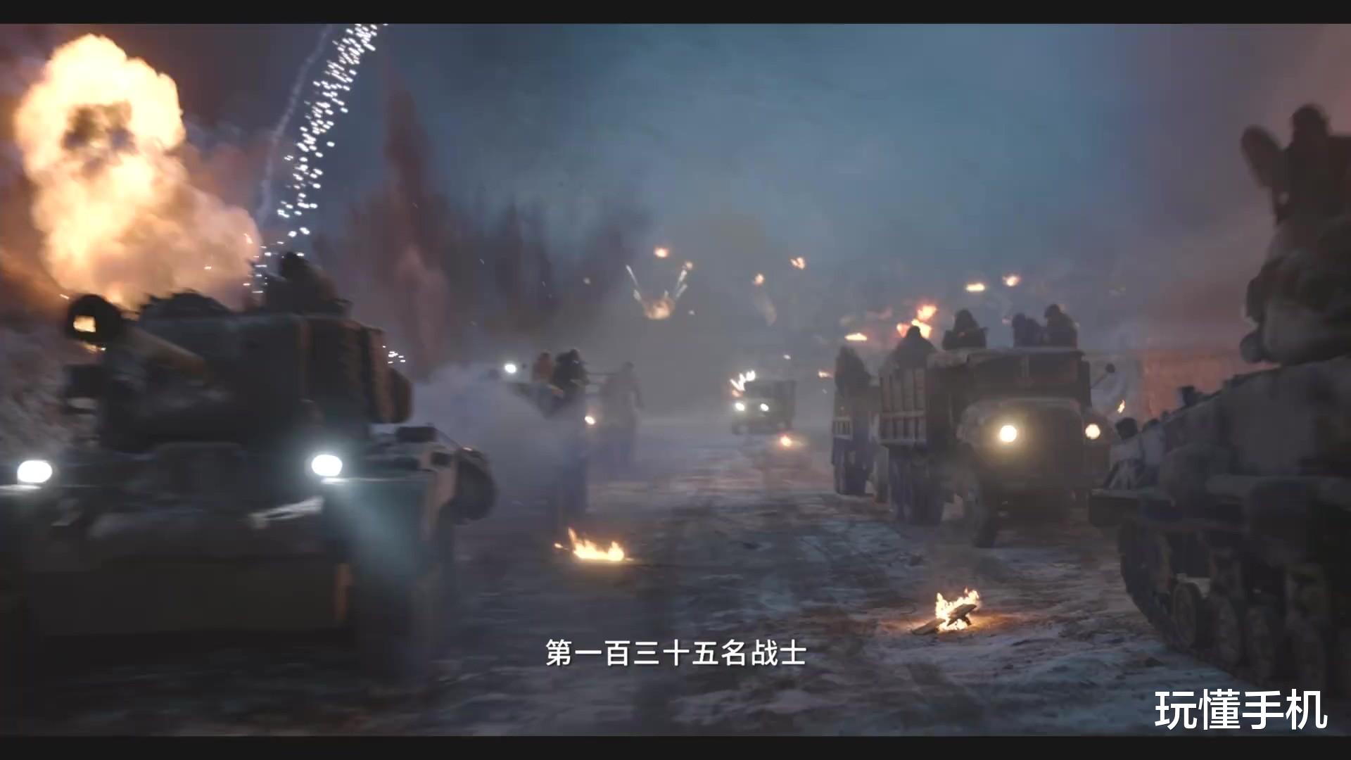 长津湖|《长津湖》发布“钢七连”预告，9月30日上映