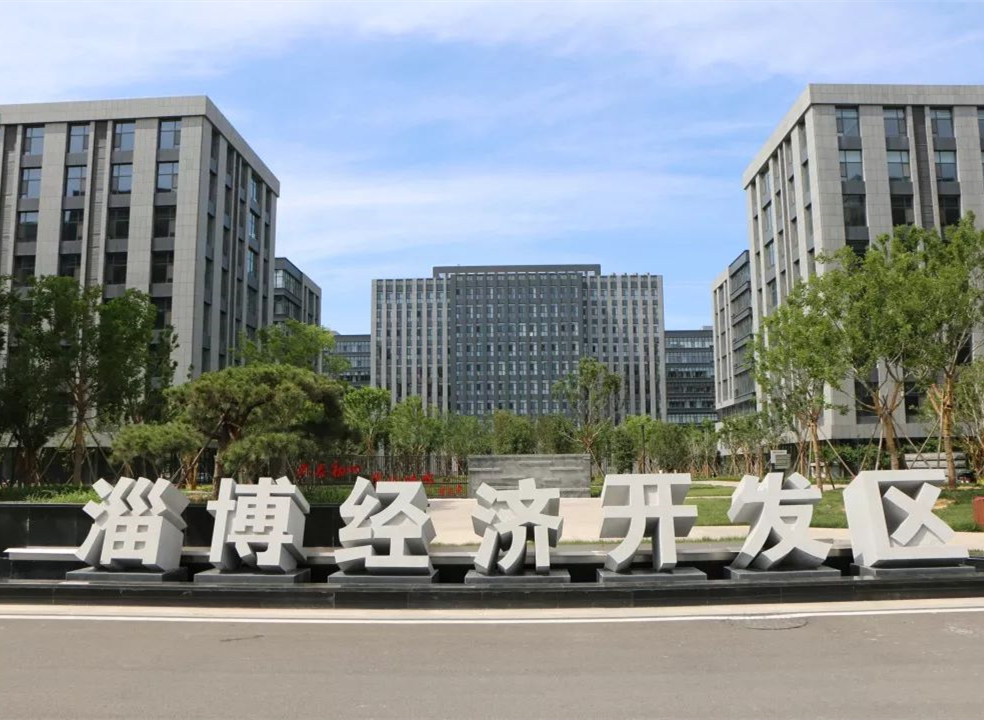 淄博|从经开区到大学城，再到“新区”！淄博北郊镇的楼市会好起来吗？