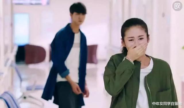 中年女同学自留地|3岁的女儿在我再婚试婚纱的时候偷偷问，“妈妈，是不是你结婚就不要我了? \＂