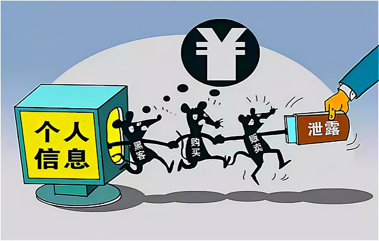 推销房产、装修、介绍理财......骚扰电话，何时不再响起？