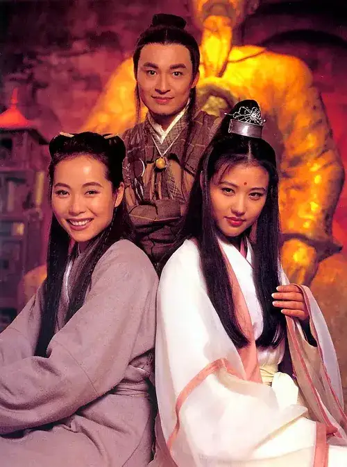 杨紫|94版《倚天屠龙记》:男女主角是败笔,男配女配成为万人迷