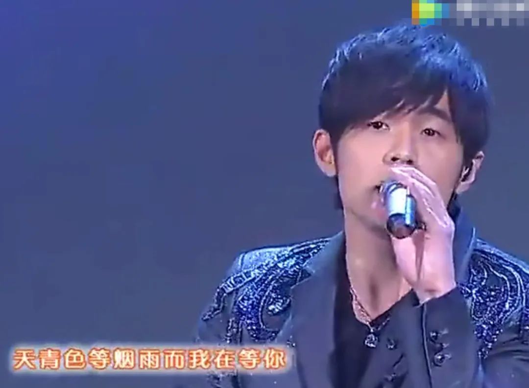 周杰伦|春晚见证周杰伦17年变化：从帅气到撞脸陈赫，从拼命表演到敷衍