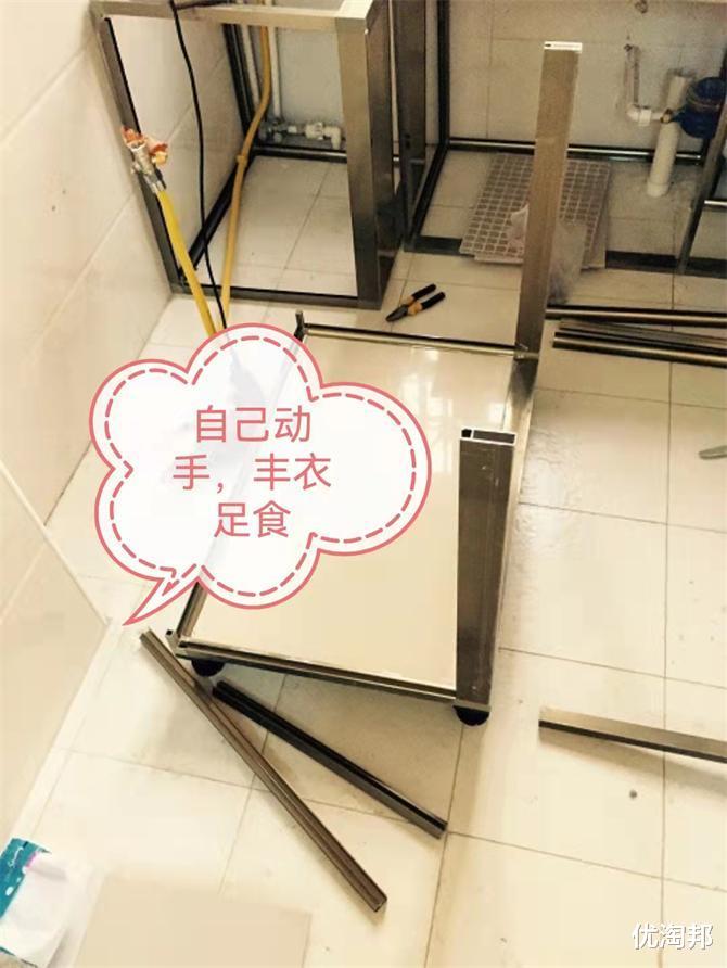 人工费|人工费都这么高了,真的很吃惊,是我井底之蛙了吗?