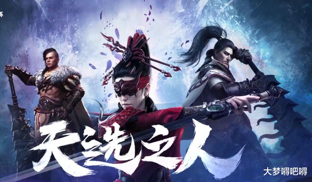 solcresta|DNF手游2022年Q1上线韩国？中国玩家：能不能别再耍我们了