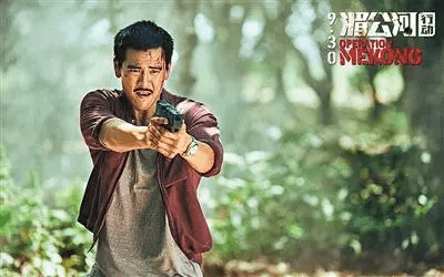 张译|《红海行动2》演员曝光， 张译黄景瑜再度回归，彭于晏王一博加盟