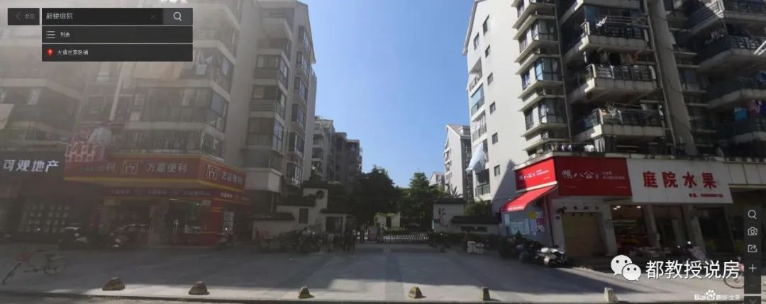 |鼓楼庭苑小洋房，就在大儒世家旁，盘点福州市区近期鲜活成交案例