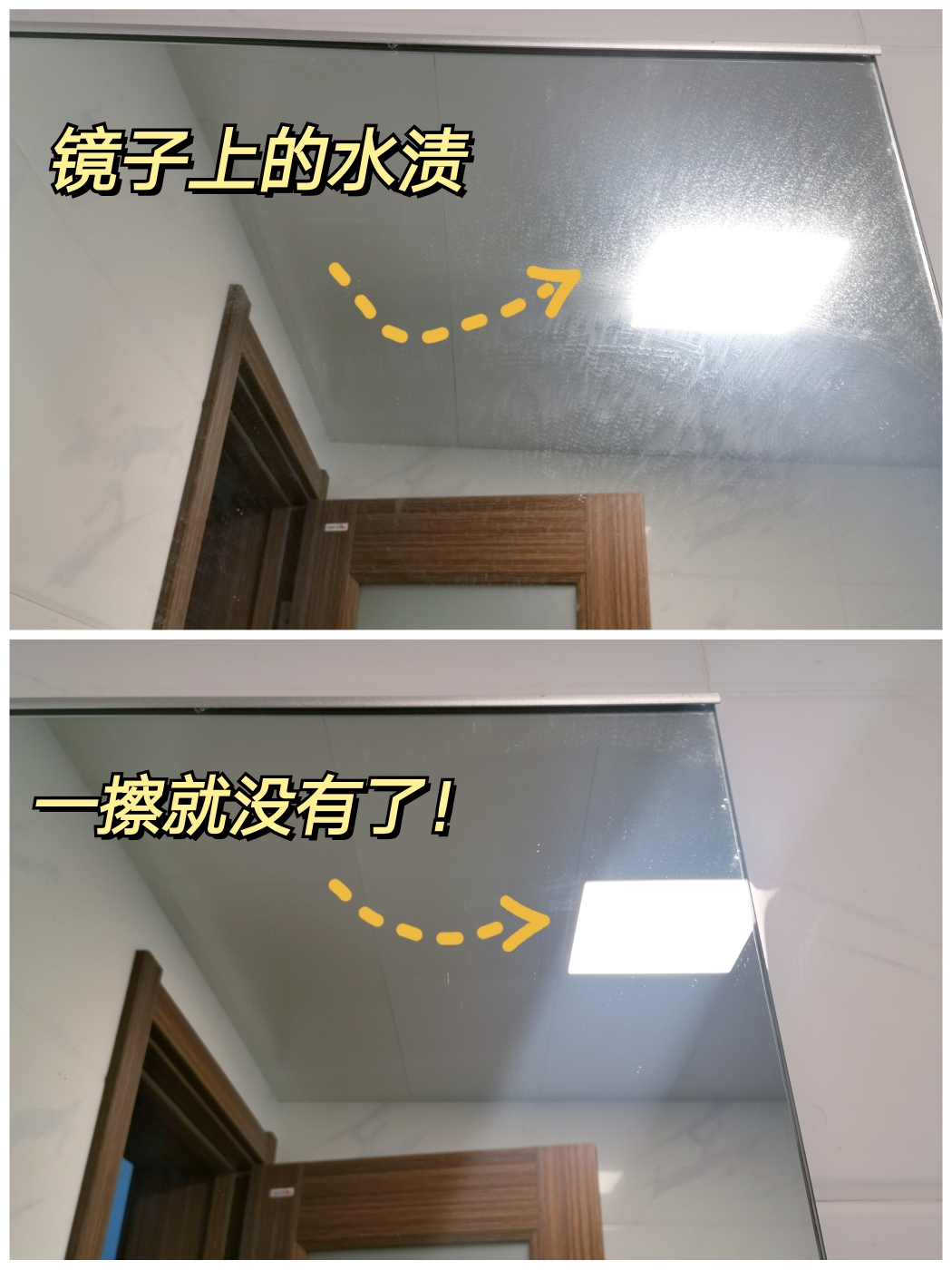 家居超人|贪一时便宜，入手这3件“网红用品”，本以为会翻车，但却很实用