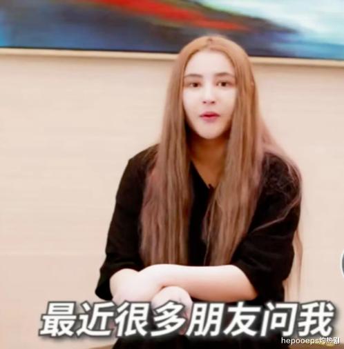 蒋欣|出道就做周杰伦女主角，现在减肥失败后自暴自弃，称自己以肥为美