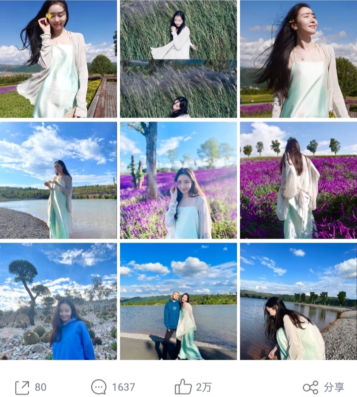 |陈露平台认证“颜值博主”？晒“花海照”，帧帧大片既视感