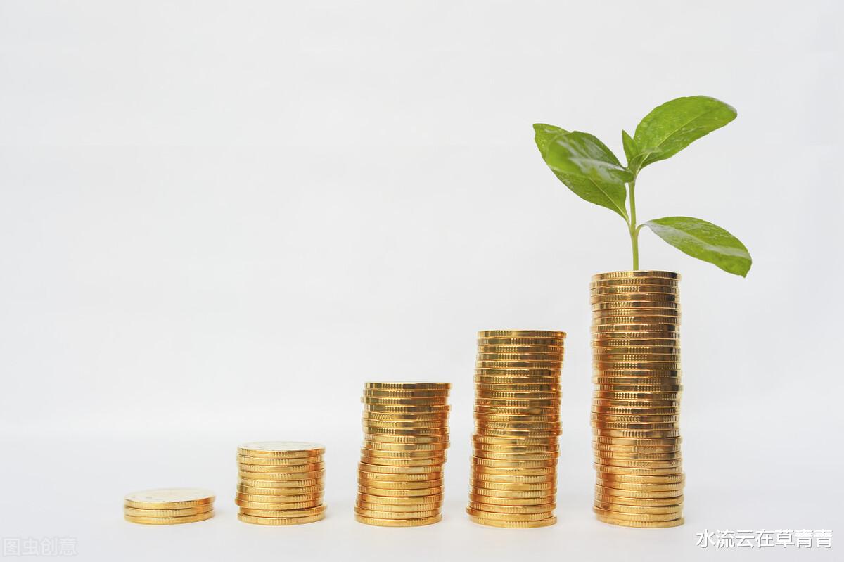 养老金 按最低标准缴纳社保，缴费满30年，退休时能领多少养老金？