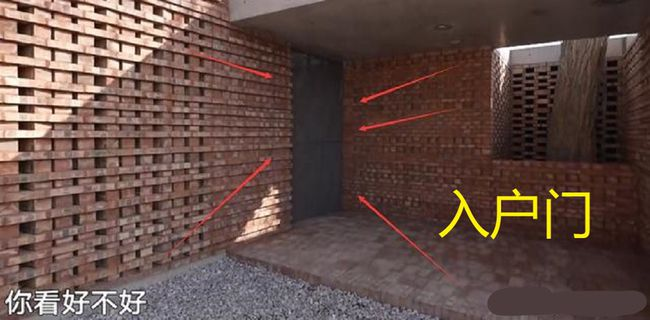 花132万建个毛坯房？老百姓盖个房子，容易吗？