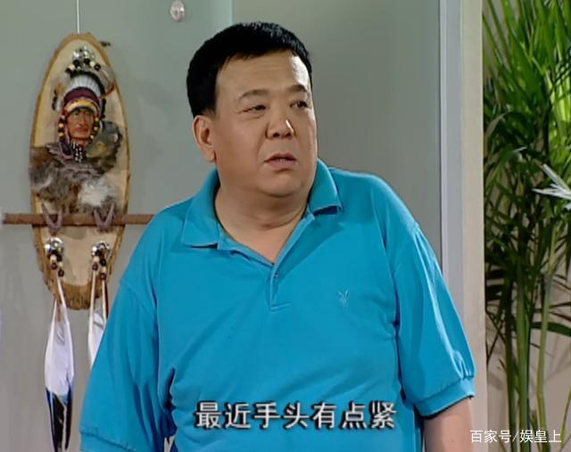 掌中趣事|《家有儿女》的中的刘星爸爸，如今竟然变成了这样