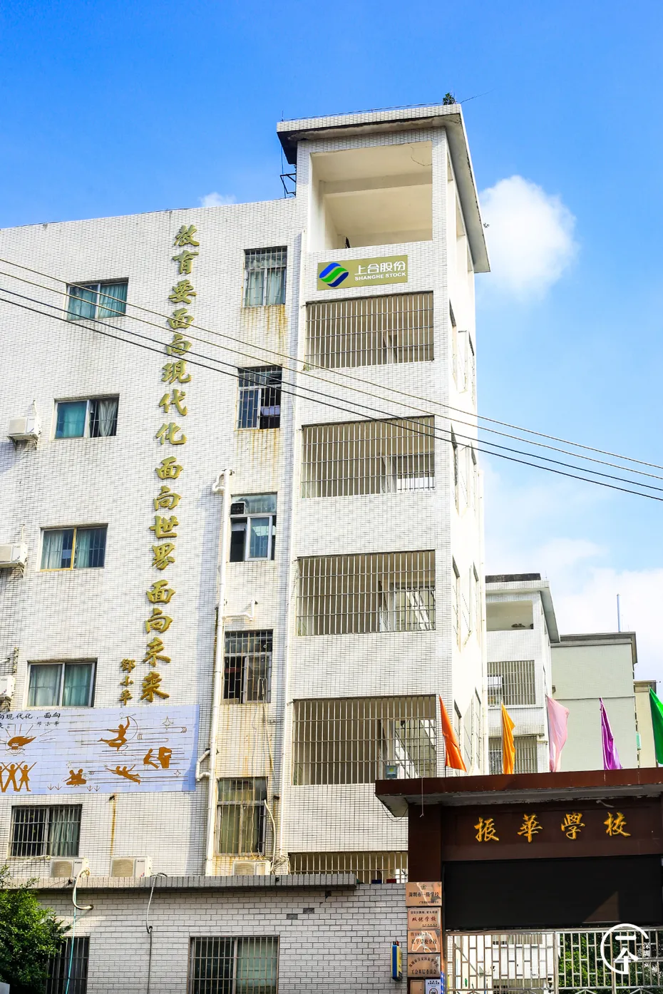 深圳市|深圳妹子勇闯洪浪北租房市场，被中介痛骂！
