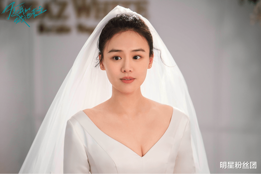 马思纯|新恋情不被看好，全网劝她分手，马思纯的微博却意味深长