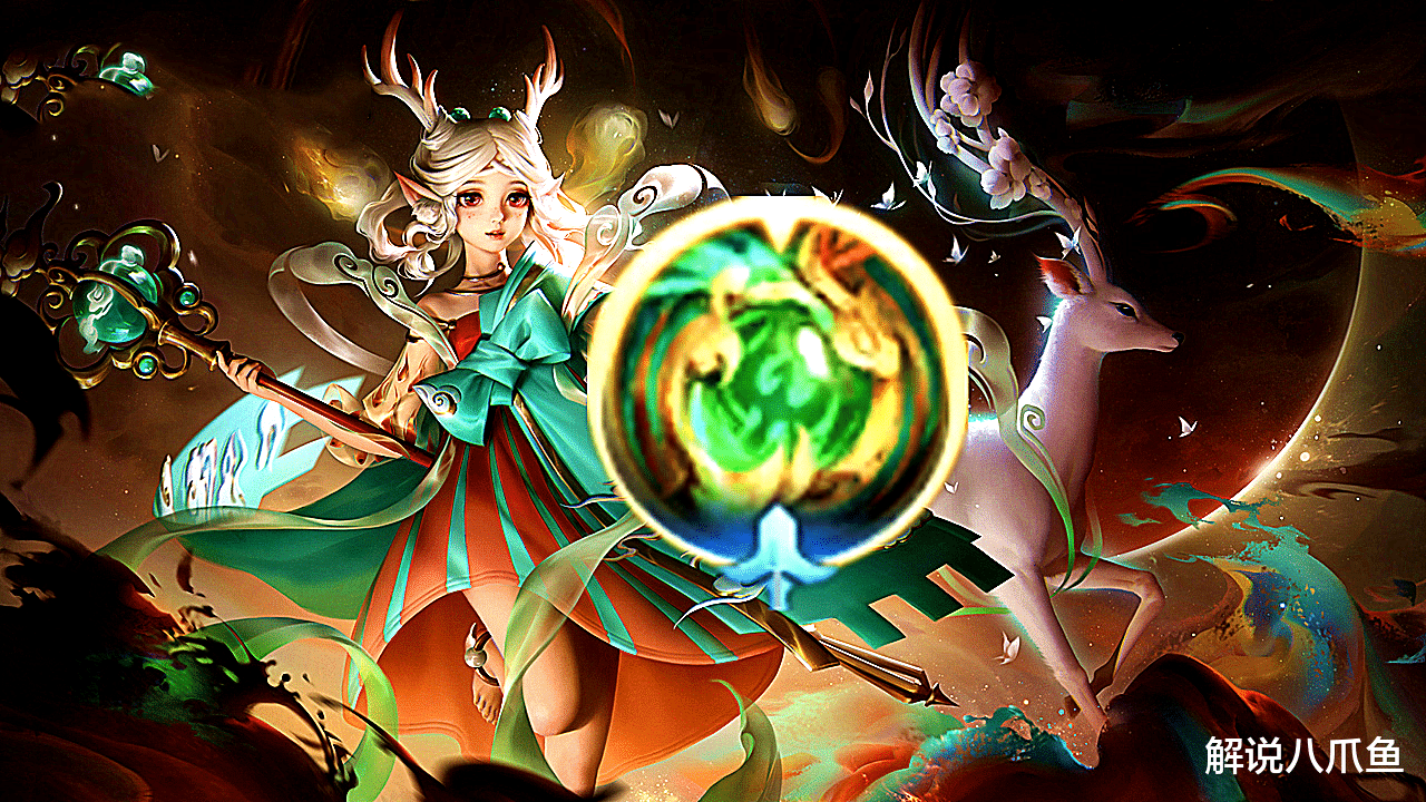 |王者荣耀:本赛季开始,很多玩家都逐渐接受了补位辅助,为什么?