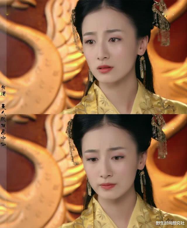 野生时尚颜究社|十年前她在《步步惊心》里就惊艳四座，没能火起来，真的太可惜了