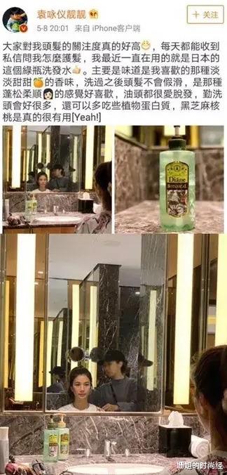 金针菇|洗发水并非越贵越好！这4款口碑不错的洗发水，控油又养发