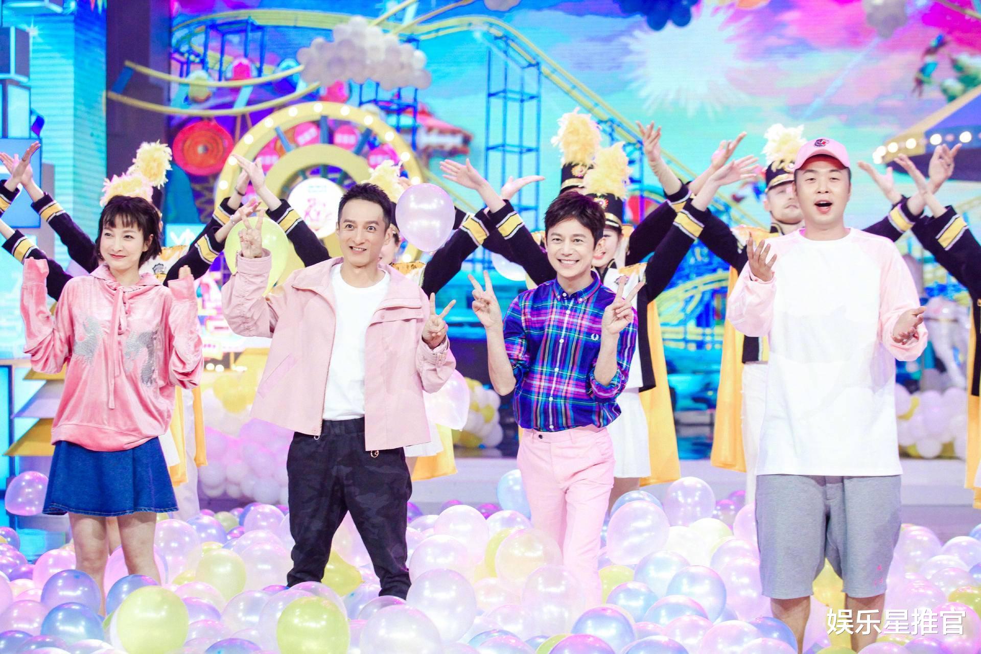 快乐大本营|流量至上的（快乐大本营）到底是不是“势利眼”？