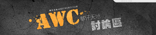 刘德华|刘德华天价签约费被曝光，开一个账号赚亿元！成央视唯一关注艺人