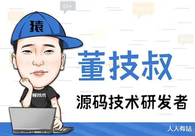 保障性住房|房地产APP开发能给企业创造什么优势？