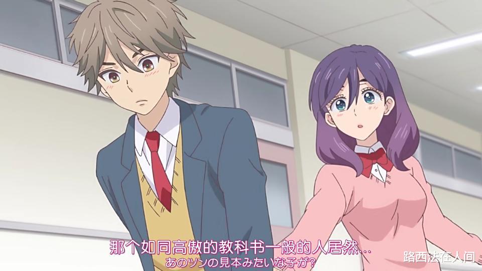 帅哥|颜值即正义？当肥宅腐女变美之后……