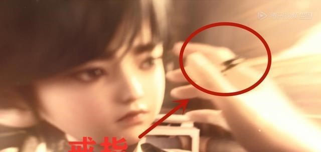 爱红烧肉|引导镜玄父亲的人出现，当年思量岛真相渐露，原来大反派是他