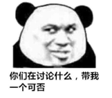 中意大樱桃|被称为“国货之光”的洗面奶，因价低被忽视，效果却好用到哭