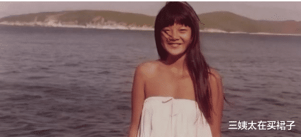 三姨太在买裙子|陈飞宇退出美国国籍！他拿绿卡竟然还是因为陈凯歌的前妻