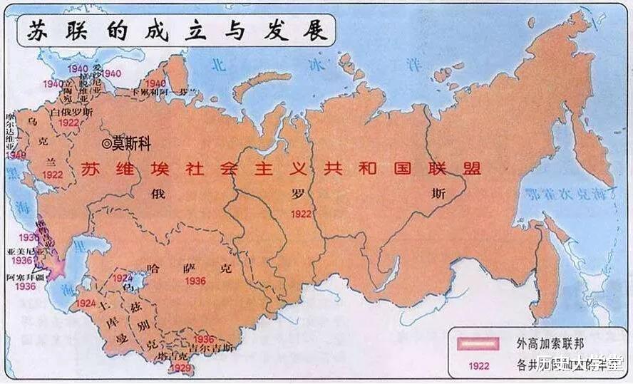 王储|都曾是苏联的加盟共和国，为何立陶宛要视俄罗斯为敌人
